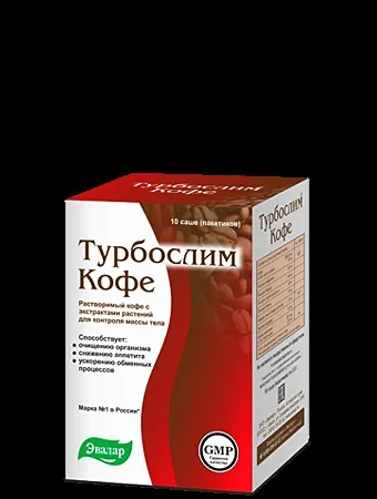 Виберіть свій Турбослім