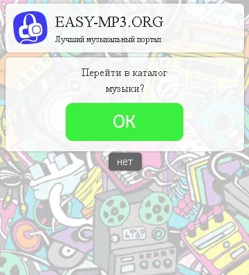 Вапклік (wap-click) мобільні партнерські програми