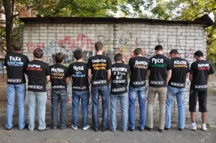 Варіанти проведення парубочого перед весіллям (варіанти проведення парубочого) Варіанти проведення парубочого перед весіллям