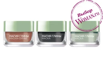 В бруд обличчям маски з натуральної глини l - oreal paris (l & amp; #'oreal paris) В бруд обличчям маски з натуральної глини l - oreal paris
