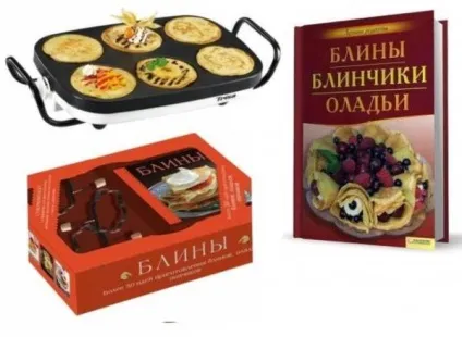 Вибираємо правильний подарунок свекрухи на день народження (фото подарунків) (народження) Вибираємо правильний подарунок свекрухи на день народження (фото подарунків)