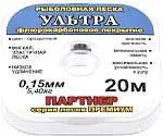 Самостійне фарбування волосіні будинку (залежить часу витримки) Самостійне фарбування волосіні будинку