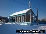 Сайт села Рискужино
