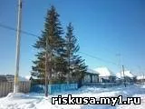 Сайт села Рискужино