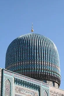 Санкт-петербурзька соборна мечеть