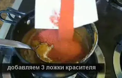 Саморобна димова шашка