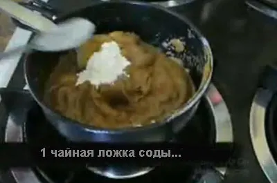 Саморобна димова шашка