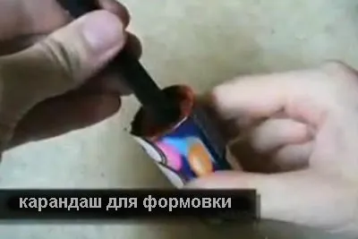 Саморобна димова шашка