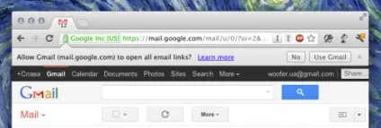 Найпростіший спосособ зробити gmail поштовиком за замовчуванням