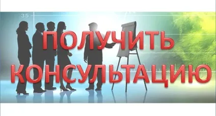 Саранча і методи боротьби з нею в сільському господарстві (азіатської перелітної сарани) Саранча і методи боротьби з нею в сільському господарстві