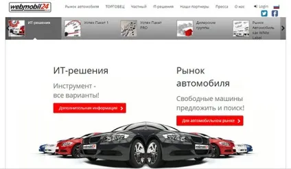 Сайти продажів автомобілів в германии список найкращих