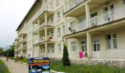 Санаторій блакитний Іссик-Куль (харчування) Санаторій блакитний Іссик-Куль