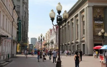 Найромантичніші місця в москві для закоханих 12 кращих! (Романтичні) Найромантичніші місця в москві для закоханих 12 кращих!
