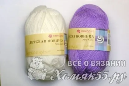 Чобітки для дівчинки гачком