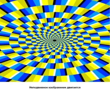 Найцікавіші оптичні ілюзії ламають мозок (краще) - джерело гарного настрою (зображення) Найцікавіші оптичні ілюзії ламають мозок (краще) - джерело гарного настрою