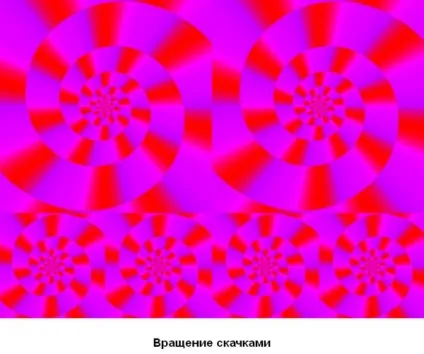 Найцікавіші оптичні ілюзії ламають мозок (краще) - джерело гарного настрою (центрі) Найцікавіші оптичні ілюзії ламають мозок (краще) - джерело гарного настрою