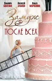 Серіал з сибіру з любов'ю