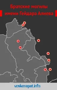 Сесія в Єревані показала, що всередині ОДКБ є досить багато проблем (всередині) Сесія в Єревані показала, що всередині ОДКБ є досить багато проблем