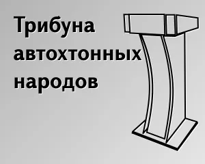 Сесія в Єревані показала, що всередині ОДКБ є досить багато проблем (є) Сесія в Єревані показала, що всередині ОДКБ є досить багато проблем