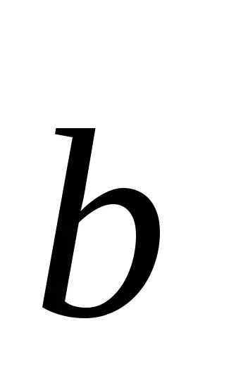 семінар 9