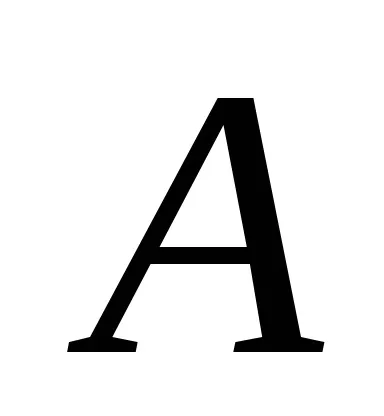 семінар 9