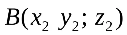 семінар 9