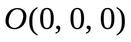 семінар 9