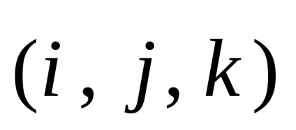 семінар 9