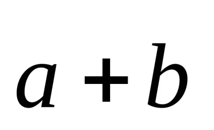 семінар 9