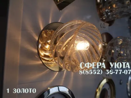 Сфера затишку - натяжні стелі в набережних човнах (стелі) Сфера затишку - натяжні стелі в набережних човнах