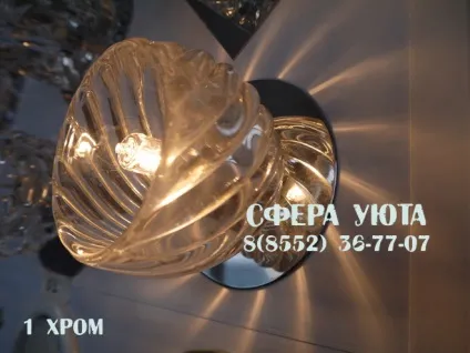 Сфера затишку - натяжні стелі в набережних човнах (замовити) Сфера затишку - натяжні стелі в набережних човнах