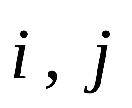семінар 9