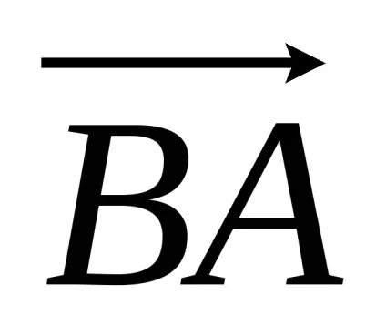 семінар 9