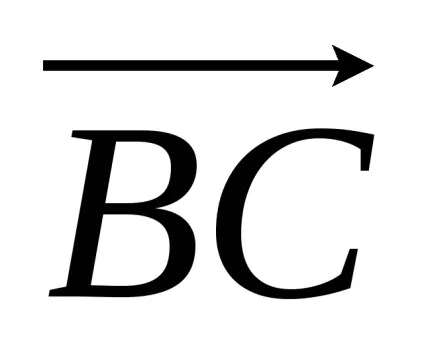 семінар 9