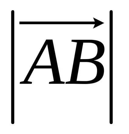 семінар 9