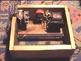 Шароваяя млин