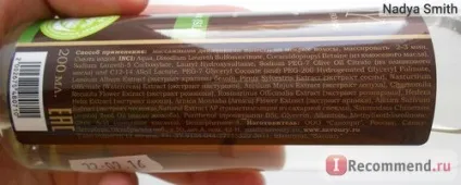 Шампунь для жирного волосся savonry «лугова свіжість» - «спробувати натуральний шампунь мене