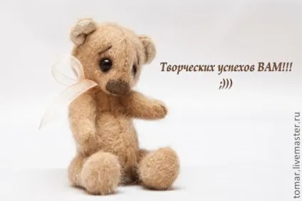 Шиємо мініатюрного ведмедика - ярмарок майстрів - ручна робота, handmade
