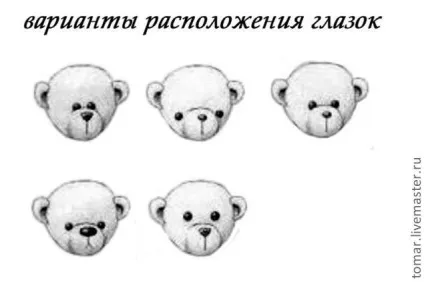 Шиємо мініатюрного ведмедика - ярмарок майстрів - ручна робота, handmade