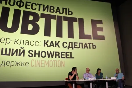 Showreel хороші приклади і важливі поради (актори вибирають якісь) Showreel хороші приклади і важливі поради