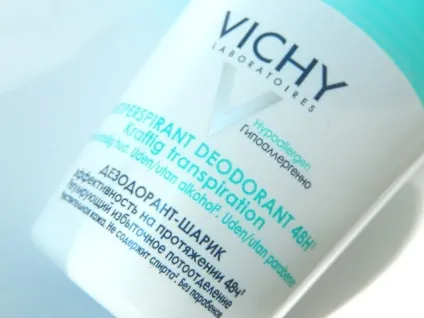Шерочка з машерочкой vichy дезодоранти красива шкіра 48 годин і регулює надлишкове (годин) Шерочка з машерочкой vichy дезодоранти красива шкіра 48 годин і регулює надлишкове