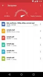 Завантажити opera mini для андроїд безкоштовно браузер опера міні на андроїд без реєстрації і смс