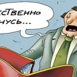 Синдром очікування ЄДІ чому школярі божеволіють через іспитів (здачі випускних іспитів) Синдром очікування ЄДІ чому школярі божеволіють через іспитів