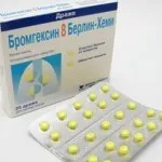 Синекод при бронхіті інструкція, відгуки (крапель рази добу) Синекод при бронхіті інструкція, відгуки