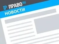 Штраф значення і визначення слова, що таке штраф