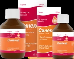 Синекод при бронхіті інструкція, відгуки (синекод) Синекод при бронхіті інструкція, відгуки