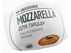 Сир моцарела - харчова цінність та склад продукту, шкода і користь сиру моцарелла, рекомендації по (харчова) Сир моцарела - харчова цінність та склад продукту, шкода і користь сиру моцарелла, рекомендації по
