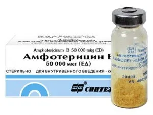 Системний кандидоз причини, симптоми, лікування (причини) Системний кандидоз причини, симптоми, лікування
