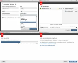 Завантажити dreamweaver 2017 безкоштовно adobe dreamweaver - адоби дрімвівер (adobe) Завантажити dreamweaver 2017 безкоштовно adobe dreamweaver - адоби дрімвівер