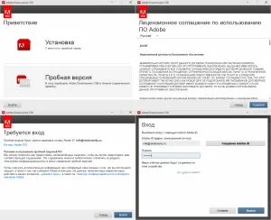 Завантажити dreamweaver 2017 безкоштовно adobe dreamweaver - адоби дрімвівер (adobe dreamweaver) Завантажити dreamweaver 2017 безкоштовно adobe dreamweaver - адоби дрімвівер